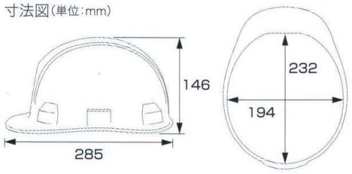 ワールドマスト　ヘルメット SE SEキープパット SEキープパット 交換部品。 ※この商品はご注文後のキャンセル、返品及び交換は出来ませんのでご注意下さい。※なお、この商品のお支払方法は、先振込（代金引換以外）にて承り、ご入金確認後の手配となります。 サイズ／スペック